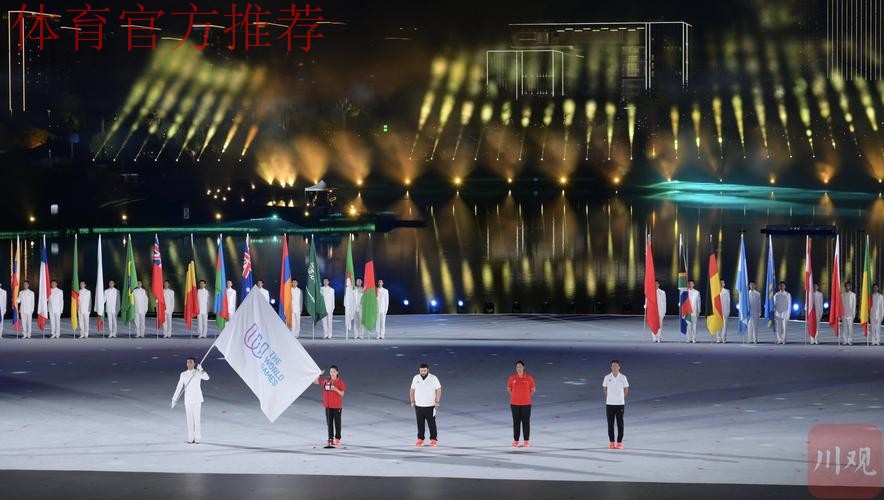 成都世运会已完成24场测试赛 成都世运会已完成24场测试赛